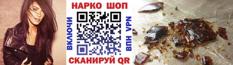 Где продают наркотики Жирновск ГАШ АМФЕТАМИН Меф мяу мяу Конопля Галлюциногенные грибы COCAIN