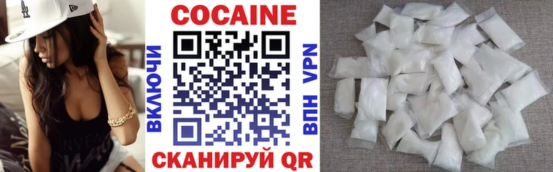 mega ТОР  Жирновск  COCAIN Колумбийский 