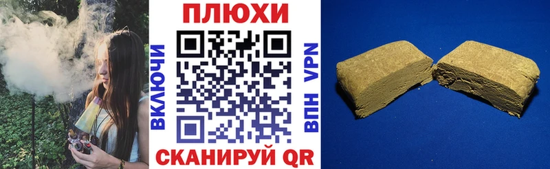 гидра ONION  Жирновск  Гашиш VHQ 
