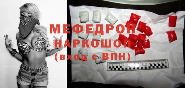 наркотики Медвежьегорск