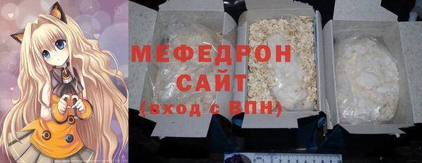 apvp Медногорск