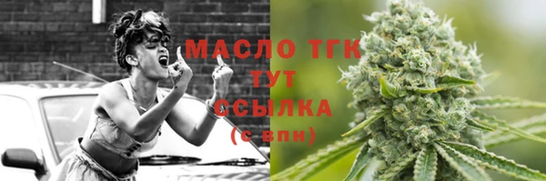 apvp Медногорск