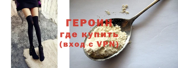 наркотики Медвежьегорск