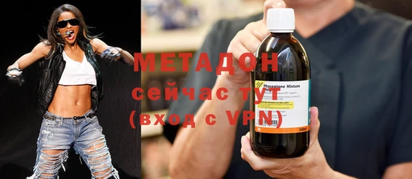 соль курить ск Мегион