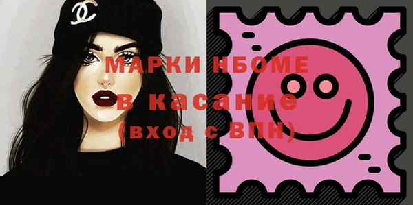 мяу мяу мука Елизово