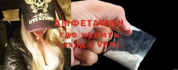 apvp Медногорск