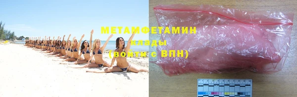 наркотики Медвежьегорск