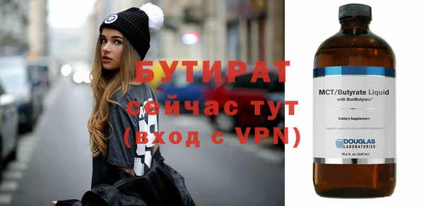 наркотики Медвежьегорск
