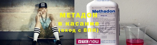 соль курить ск Мегион