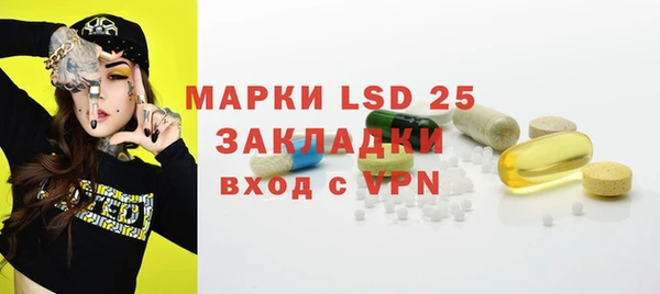 наркотики Медвежьегорск