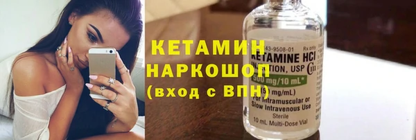 герыч Аксай