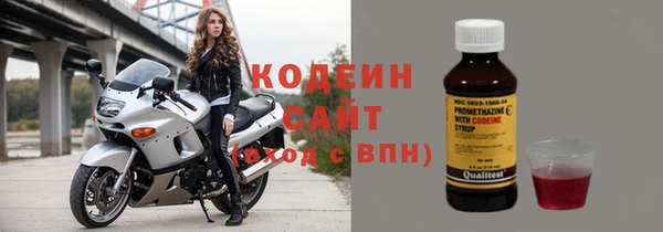 соль курить ск Мегион