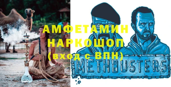 наркотики Медвежьегорск