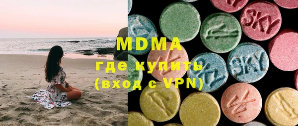 наркотики Медвежьегорск