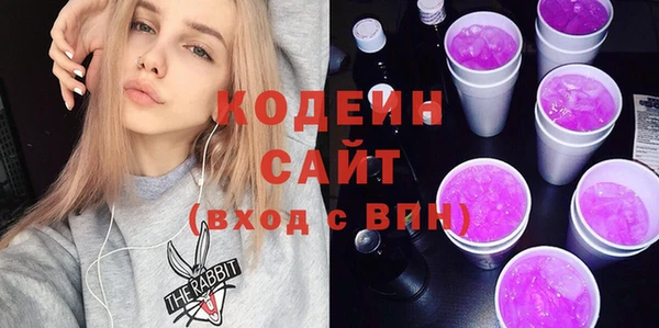 наркотики Медвежьегорск