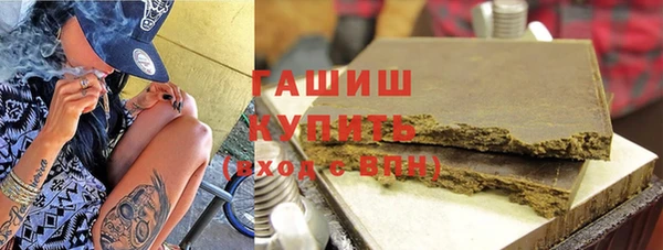 наркотики Медвежьегорск