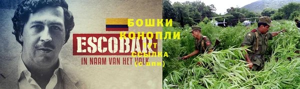 соль курить ск Мегион