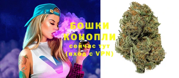 наркотики Медвежьегорск