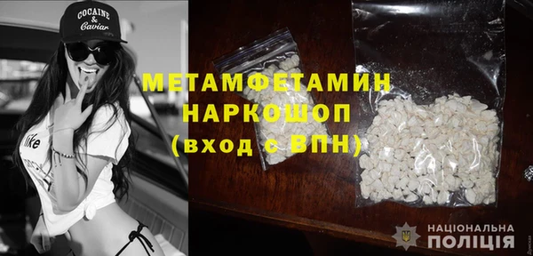 не бодяженный Елабуга