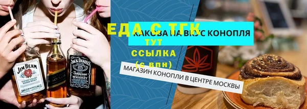 apvp Медногорск