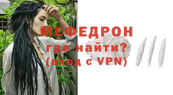 apvp Медногорск