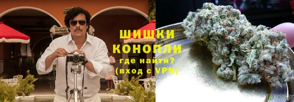наркотики Медвежьегорск