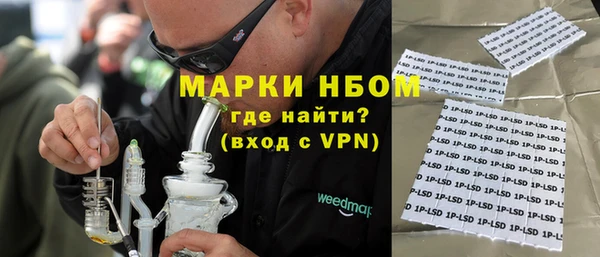apvp Медногорск