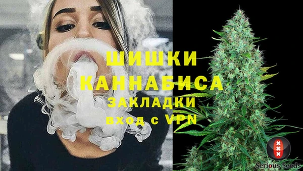 COCAINE Елабуга