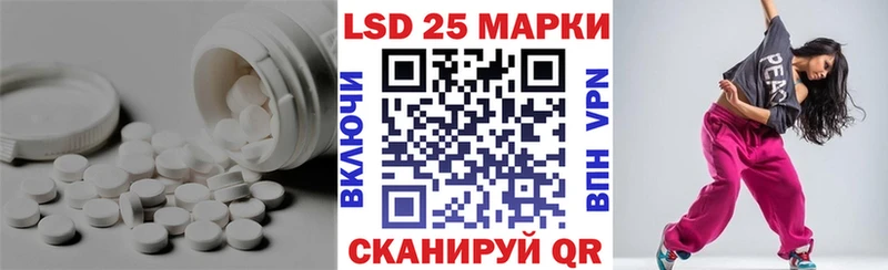 наркота  Жирновск  сайты даркнета официальный сайт  Лсд 25 экстази кислота 