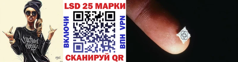 Марки NBOMe 1,5мг  Жирновск 